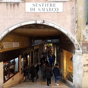 Appartamento Casanova, Venezia